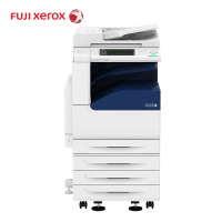 富士施乐Fuji Xerox DocuCentre-V C2265CPS 彩色多功能一体机(A3复印打印扫描)