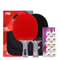 红双喜乒乓球拍 (横拍) R6002