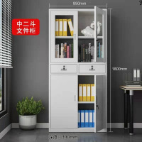 办 公文 件铁 皮柜 中二 斗器 械 柜