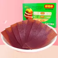 好想你 零食小吃混装枣片 360g 5盒装