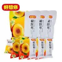 好想你 去核枣无核枣焦枣内含独立小包脆灰枣175g 5袋装