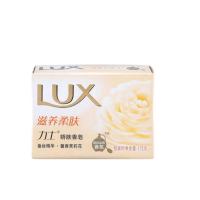 力士(LUX) 娇肤香皂滋养柔肤 / 香皂 105g/盒 60盒/件 单件价格