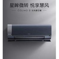 美的(Midea)COLMO 一级能效变频挂机卧室空调KFR-35GW/CK1C-9