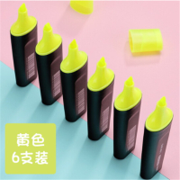 得力(deli)彩色荧光笔S600斜头银光标记笔记号笔手账笔 黄色 120支