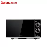 格兰仕(Galanz)微波炉G70F20N3P-ZS(W0)