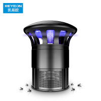 凯易欧家用灭蚊灯室内物理灭蚊驱蚊器家用防蚊子插电捕蚊子神器MY-138