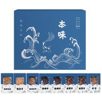 本味海产品礼盒750g礼盒