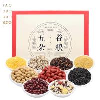 姚朵朵五谷杂粮2960g杂粮礼盒赤豆黑米杂粮粥组合罐装