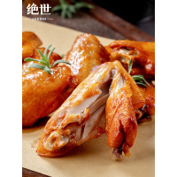 绝世(jueshi) 奥尔良烤翅 500g*2
