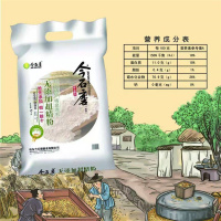 家用厨房面粉 5kg