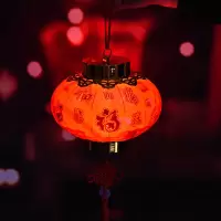 2m灯笼新年灯笼RS装饰大红灯笼笼缎面不带字 撑开1.5m(一只装)