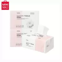 名创优品 (miniso) 一次性洗脸巾纯棉婴儿棉柔巾擦面美容卸妆巾抽取式