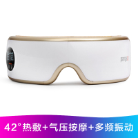 攀高(pangao) PG-2404G5蓝牙升级款 智能按摩眼镜 蓝牙智能连接, 单台装