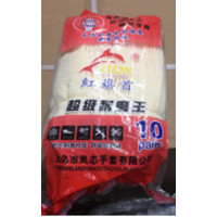 红旗首劳保手套棉线Y9008 单双价格 10双起订