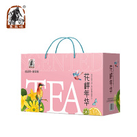 塞翁福 花样年华花茶