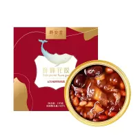 [群安堂]五红鱼胶 深海鱼胶即食花胶五红味孕妇滋补养生代餐