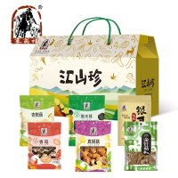 塞翁福 汇山珍菌菇组合装619g