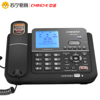 中诺(CHINO-E) G076录音电话机固定座机电话自动手动录音电话机内置16G卡连接电脑管理 雅士黑