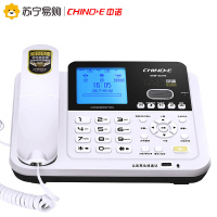 中诺(CHINO-E) G076录音电话机固定座机电话自动手动录音电话机内置16G卡连接电脑管理 典雅白
