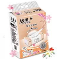 洁柔(C&S)洁柔(C&S)抽纸 Face系列 三层120抽*20包