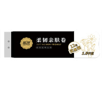 蓝漂(Lampure) 蓝漂亲肤压花卷纸1.8千克