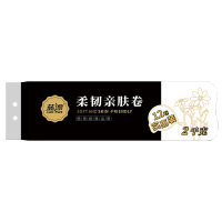 蓝漂(Lampure) 蓝漂亲肤压花卷纸2千克