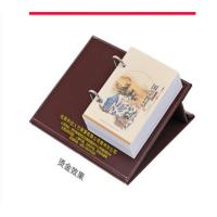 递乐(DiLe)2020年一天一页台历创意便签备忘录商务简约日历本