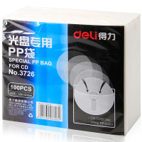 得力3726光盘用PP袋 防磨防尘防潮光碟保护袋子 CD/DVD保护套刻录光碟包装袋光盘套 100只装