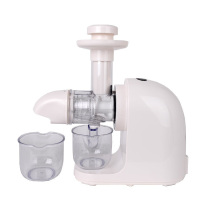 九阳(Joyoung)JYZ-E3C榨汁机多功能果汁机榨汁分离卧式原汁机家用型