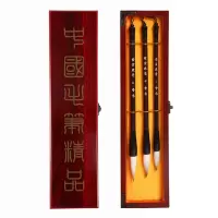 递乐誉禾毛笔套装学生文房四宝用品羊毫狼毫熊毫7支装 初学者书法练习绘画用笔送礼礼盒1114