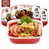 螺霸王自热螺蛳粉268g*3盒