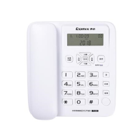 齐心(COMIX) T330 多功能免提电话机 白