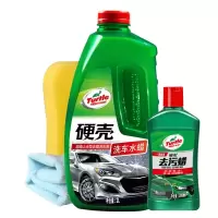 龟牌(Turtle Wax)2L大桶 硬壳洗车液洗车水蜡洗车浓缩液G-4010R3+去污蜡300ml+海绵+毛巾