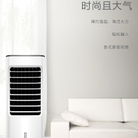 美的(Midea) 冷风扇 AC100-18D 单个装