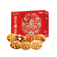 百草味 金玉满堂组合938g