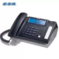 步步高HCD198 录音电话蓝色 (X F)