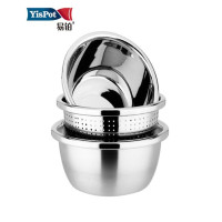 易铂西米铂三件套YP-8045