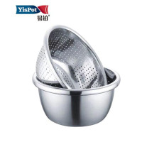 易铂西米铂两件套YP-8046