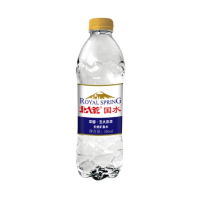 北大荒绿野 天然矿泉水五大连池饮用水小分子水(国水)350ml*24