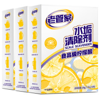 老管家 水垢清除剂 一盒装