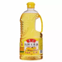 鲁花 压榨玉米油 非转基因物理压榨一级玉米油食用油2.5L 单桶价格
