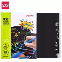 得力(deli) 74808-炫彩刮画纸套装(黑) 单位:袋