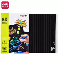 得力(deli) 74809-炫彩刮画纸套装(黑) 单位:袋