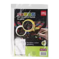 得力(deli) 3244炫彩刮画纸(单色装)(10张/袋) 单位:袋