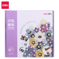得力(deli) 73350衍纸套装(混)(1套/盒) 单位:盒