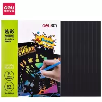 得力(deli) 74806-炫彩刮画纸(黑) 单位:袋
