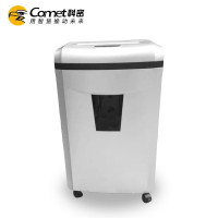 科密(Comet)HM-6617 碎纸机 光盘信用卡粉碎机