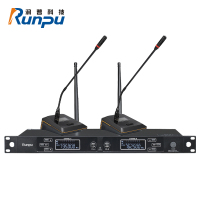润普科技(RunPU) RP-U6002 数码配件 无线话筒一拖二麦克风专业会议桌面鹅颈 会议舞台KTV演讲主持话筒