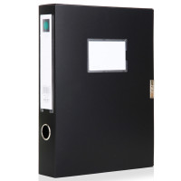 得力 deli 粘扣档案盒 5603 A4 55mm （黑色） 单个装