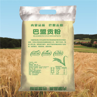 家用美味巴盟面粉 5kg